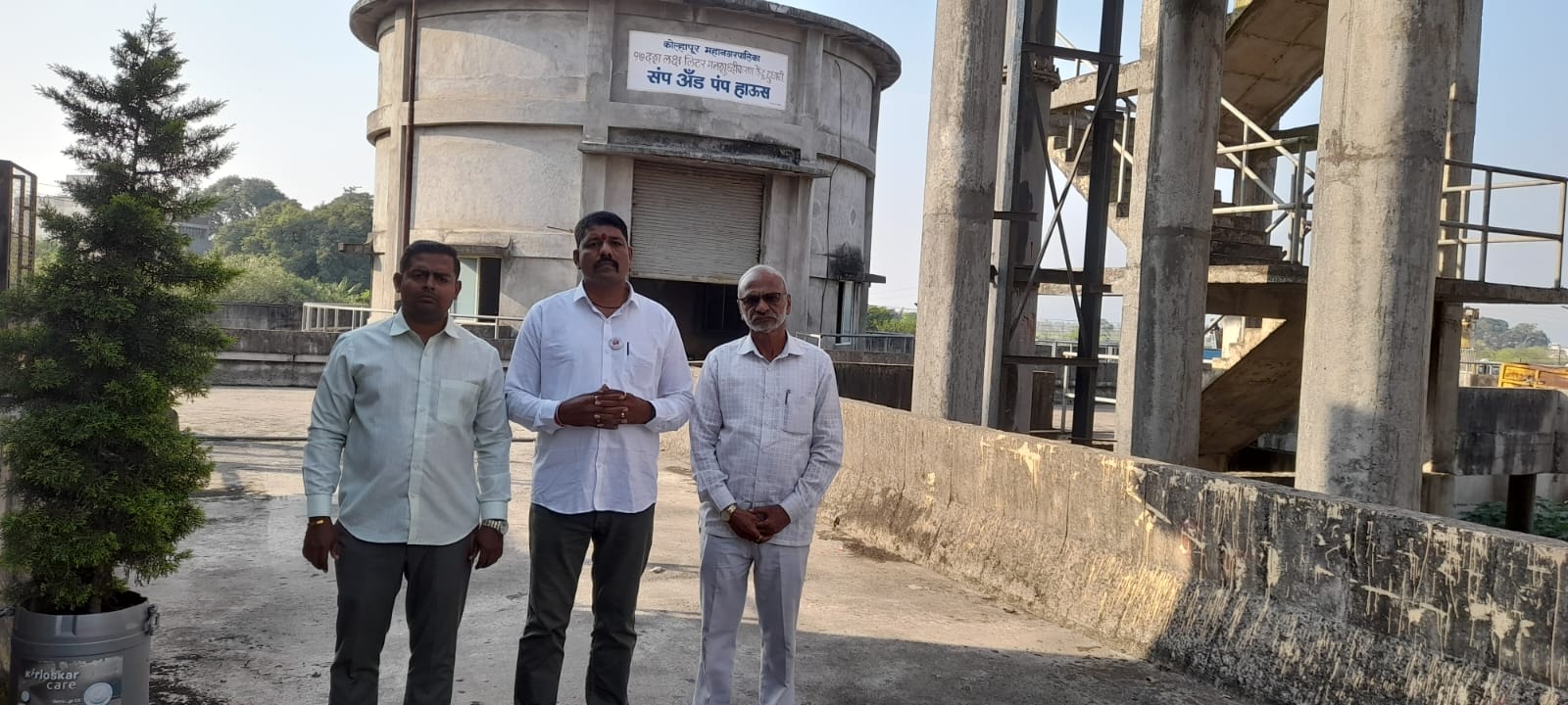 Inspection of Dudhali STP plant